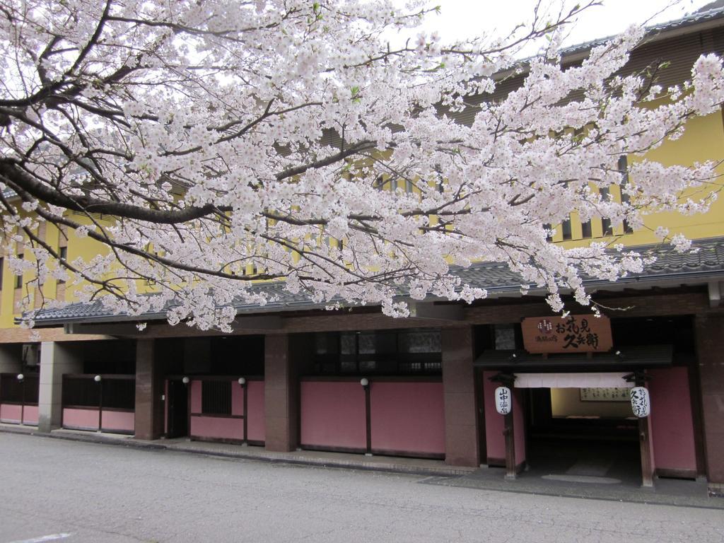 Yamanakaonsen Ohanami Kyubei Kaga  Buitenkant foto